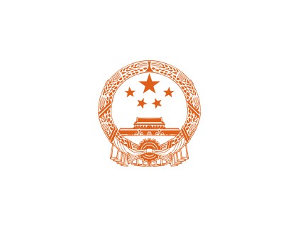 廣東省人大